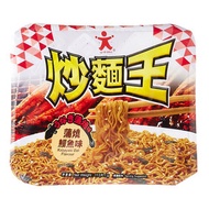 蒲燒鰻魚味即食麵 #碗麵