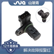 Hyundai 39350-23700 Suitable393502391039350- 23910 Camshaft Sensor HN7L