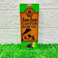 ZAM-ZAM HAIR OIL (100ML/110ML/115ML) (1BOTTLE/1PACKET 3BOTTLE)