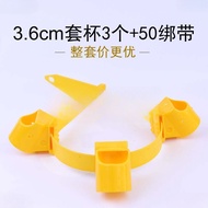 Tree Support Holder Cup Holder Strap Garden Plant Windproof Anti-Inverted Support Frame Tree Bracket