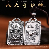 Silver Jewelry Guardian God Eight Big Squares 999 Pure Silver One Piece Shipment Zodiac Pendant Retr