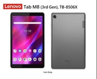 ---沽清！Out of stock！售罄！----Lenovo Tab M8 (3rd Gen),TB-8506X LTE 8吋 3/32GB 平板電腦+德國萊茵TÜV 低藍光認證，Long-las