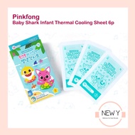 [Pinkfong] Baby Shark Infant Thermal Cooling Sheet 6p