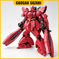 gaogao Fukuoka SAZABI 1/144 Scale Model Kit Fukuoka Sazabi | Double Horn Funnel Assembly Model