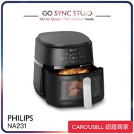 ➯原裝行貨 Philips 飛利浦 NA231 2000系列 透視健康空氣炸鍋 6.2公升 氣炸鍋