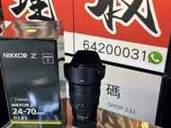 全新一樣！Nikon Z 24-70MM F2.8 S