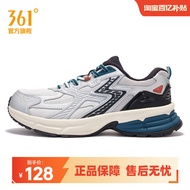 361 Degree Men's Shoes Sports Shoes 2024 Winter New Style 361 Degree Men Retro Culture Shoes
