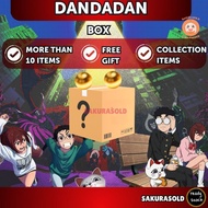 Dandadan Gift Box Anime Dandadan Sticker Anime Gift Box Momo Ayase Okarun Turbo Granny Ken Takakura 