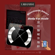 Urbanism Bluetooth Smart Body Weight Scale 蓝牙智能体脂秤