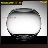 特大號圓球玻璃魚缸 生態金魚缸 圓形魚缸水族箱 直徑50cm