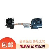 HP/HP/HP ZBook Fury 17 G7 17 G8 Laptop Computer Radiator Cooling Fan