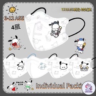 CU Hot SALE Cartoon mask 50pcs Kid Pochacco Cartoon Anime Boys Mask 4plymask Cute Student 3-12yrs Ki