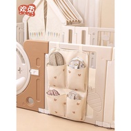 Baby Multifunctional Protective Fence Storage Sundries Baby Storage Tidy-up Climbing Door Hanging Ba