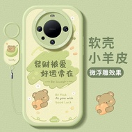 华为mate60pro手机壳mate50防摔p60全包p50硅胶pro软mate30壳p4020251110