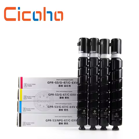 BK600g NPG-67 GPR-53 C-EXV49 Toner Cartridge For Canon iR-ADV C3020 3325 3320 3725 3720 3330 3520 35