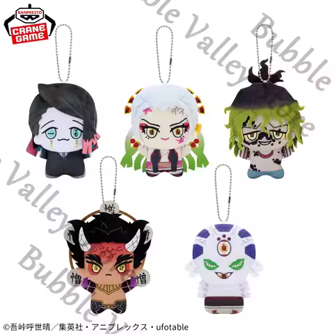 Anime Demon Slayer Enmu Daki Giyuutarou Zohakuten Cosplay Fluffy Maumet Pendant Cartoon Puppet Playt