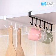 Hanging Kitchen Utensil Cabinet Shelf 6 AluminumHOOK