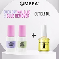 MEFA 10ml Set Gam Kuku + Penanggal Akrilik + Minyak Kutikula Vitamin E, Kuku Kuat & Tahan Lama
