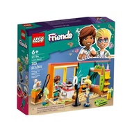 LEGO FRIENDS Leo's Rooms (LEGO 41754)