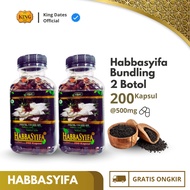 HabbaSyifa Black Seed Supplement 200 Capsules 2 Bottles | Black Seed Oil | Black Cumin