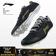 Track and Field Sprint Running Shoes