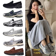 New Balance 1906L for both men and women (100% genuine)