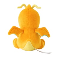 Pokémon Center Original Pokémon Dolls: Dragonite