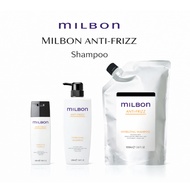 【Global MILBON】ANTI-FRIZZ shampoo