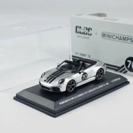 Mini Cut 1/64 Porsche 911 992.2 Carrera GTS Convertible Model