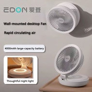 SG [READY STOCK] Edon Air Circulation Fan Auto Rotation Table Fan Wall Fan Rechargeable Fan