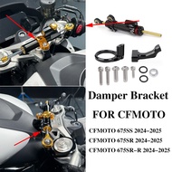 JJMOTO Suitable for CFMOTO 675SS 675SR 675SRR Linear Steering Dampler Stabilizer Installation Bracke