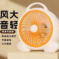 Table Fan Quiet Portable Electric Fan for Bedside Home Office Desk Fan Small Fan Dormitory Student 9