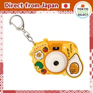 【Direct from JAPAN】
SANRIO Camera-Shaped Light Scope Keychain (Miniature Toy)