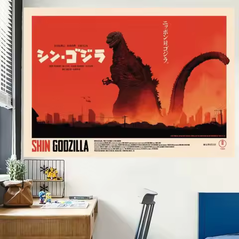 Classic Movie Godzilla X Kong Promotional Canvas Poster Cartoon Peripheral Living Room Wall Decorati
