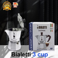 Bialetti Moka Pot Express หม้อต้มกาแฟสด มอคค่าพอท เครื่องชง กาแฟสด รุ่น Express ขนาด 3 cup 1614-239