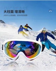 滑雪鏡UV400衝擊護目鏡😎 滑雪⛷️🧗🏿‍♀️🚵‍♂️