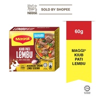 MAGGI Beef Stock Cube 60g