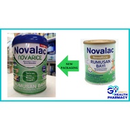 Novalac Novarice Infant Formula Susu Beras (0 - 12 months formula) 800g EXP: 09/2025