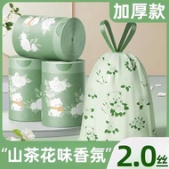 Two Yuan 2 Yuan Garbage Bag 2 Yuan Practical Small Product 2 Yuan Good Thing Plastic Bag Poop Pickin