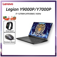 Lenovo Legion Y9000P | i7-12700H / Y7000P & Y9000P / 16+512GB / Lenovo Laptop