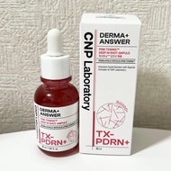 CNP Laboratory DERMA+ ANSWER Serum 30