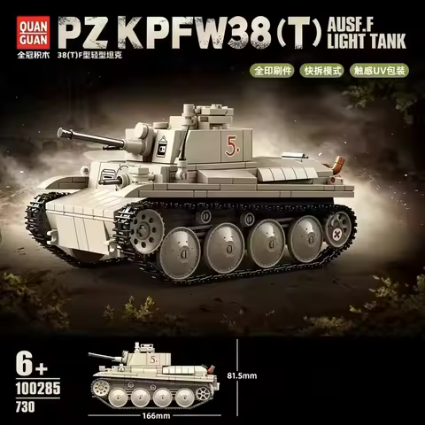 100285 PZ.KPFW 38(t) Ausf.F Light Armored Vehicle Building Blocks 730Pcs Assembly Model Kit Hobby Co