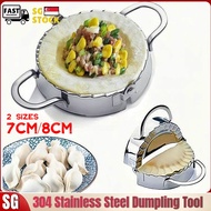 [SG Seller] Dumpling Maker Tool Stainless Steel Dumpling Mould Manual Press Dumpling Skin Mold