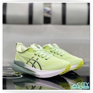 Asics Kayano 31 Sports Shoes () IDT3