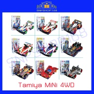 รถของเล่น​ tamiya​ mimi4wd ทามิย่า​ มินิโฟวิล ของแท้ พร้อมส่ง มีมอเตอร์ ของเล่นเด็ก