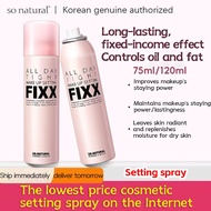 Korea So Natural FIXX Setting Spray 75ml/120ml All Day Tight Water Glow Real Matte Makeup Spray Suit
