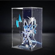 【全賣場免運】適用PG神聖完美獨角獸1號機 全裝備燃料桶不展開模型亞克力展示盒