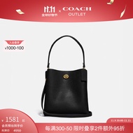 蔻驰（COACH）【博主同款】奥莱女士CHARLIE 21号斜挎包水桶包中号黑色 B4/黑色