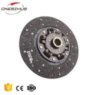 厂家大促212*140*20*26.7   2C离合器片4S/3S