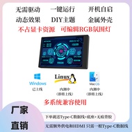 12cm IPS TYPEC Chassis Mini Small Screen USB Chassis Secondary Screen Computer usb Interface No AIDA